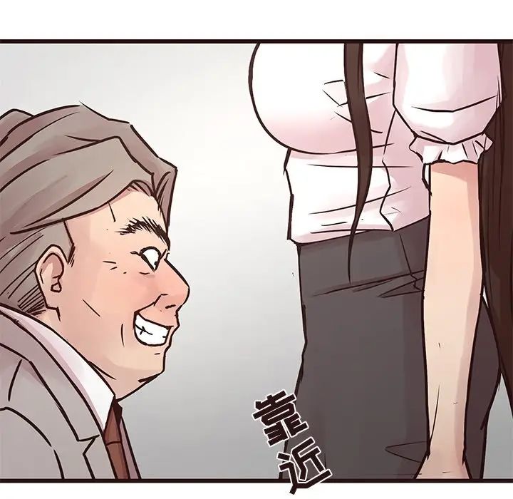 [韩国漫画] 笨蛋哥哥 剧情,巨乳大奶#[135P]-43