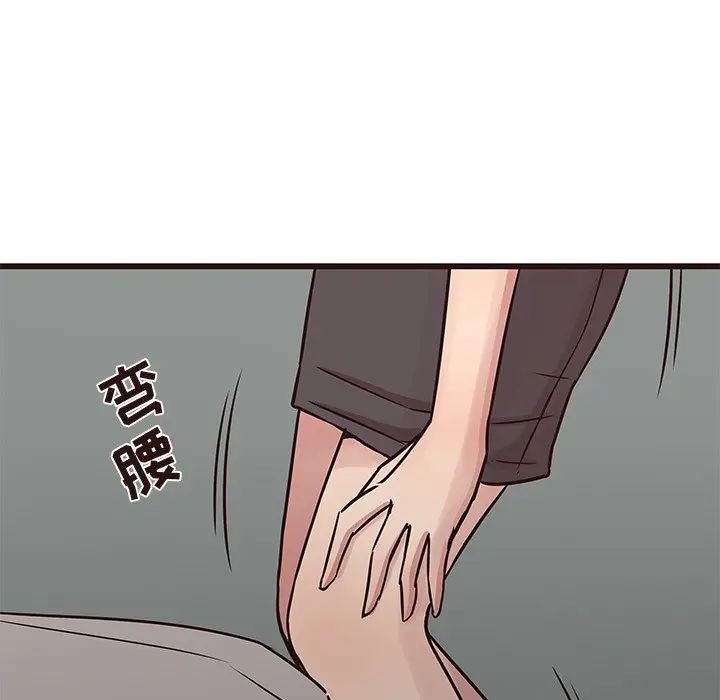 [韩国漫画] 笨蛋哥哥 剧情,巨乳大奶#[135P]-49