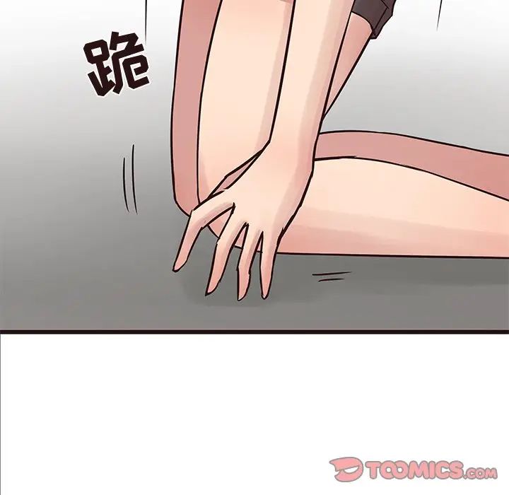 [韩国漫画] 笨蛋哥哥 剧情,巨乳大奶#[135P]-51