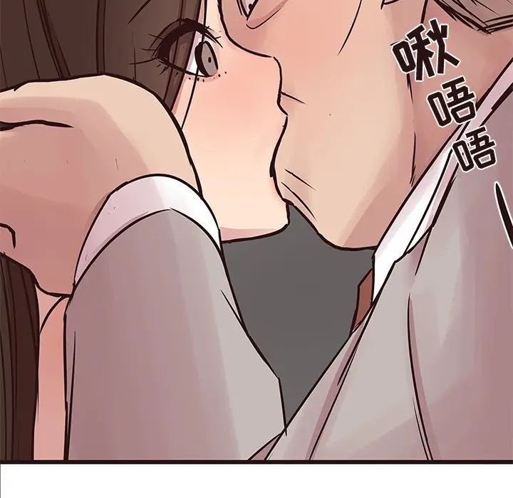[韩国漫画] 笨蛋哥哥 剧情,巨乳大奶#[135P]-60