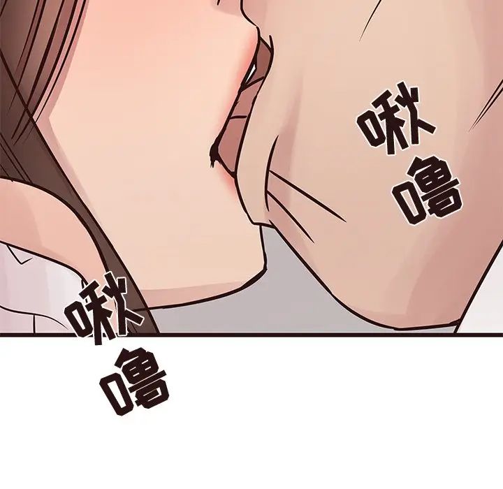 [韩国漫画] 笨蛋哥哥 剧情,巨乳大奶#[135P]-62