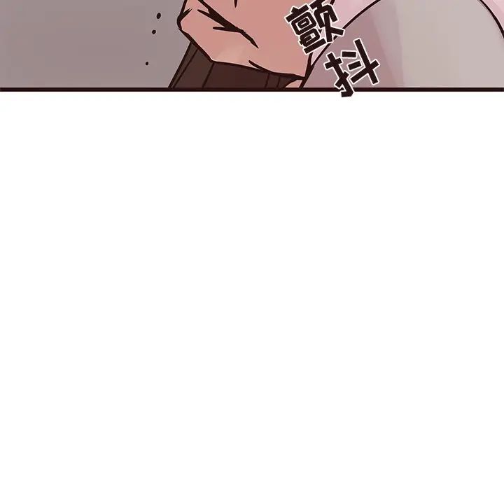 [韩国漫画] 笨蛋哥哥 剧情,巨乳大奶#[135P]-68