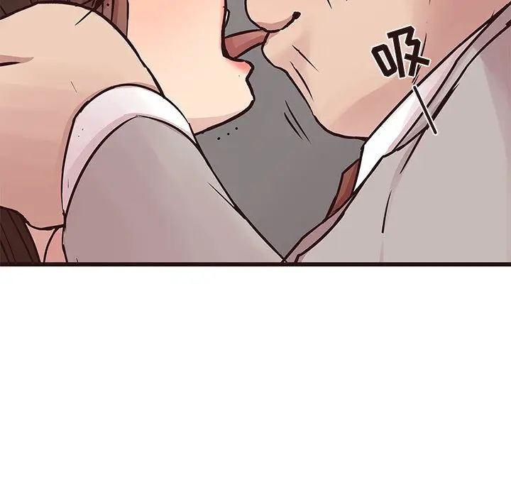 [韩国漫画] 笨蛋哥哥 剧情,巨乳大奶#[135P]-70