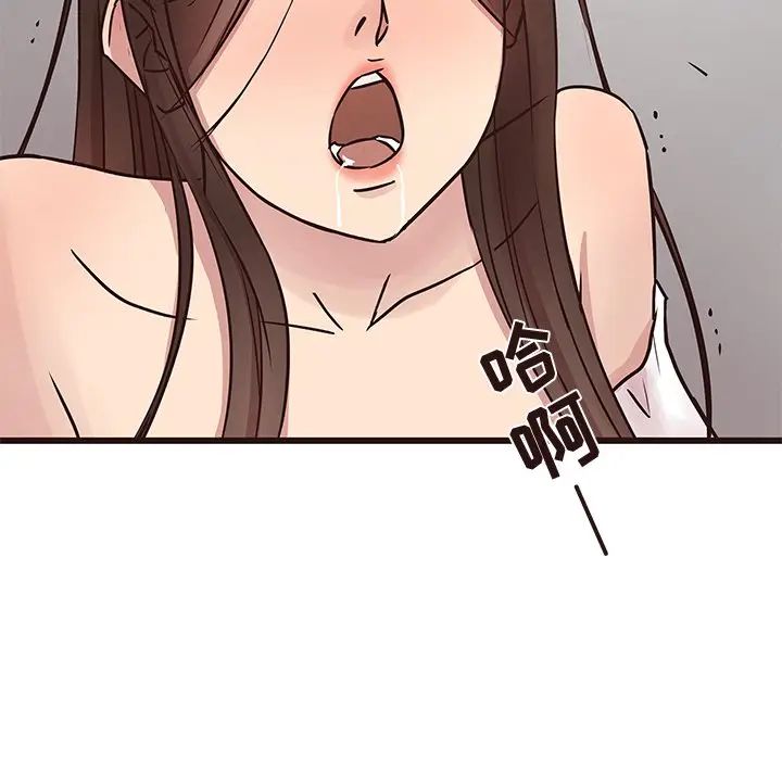 [韩国漫画] 笨蛋哥哥 剧情,巨乳大奶#[135P]-74