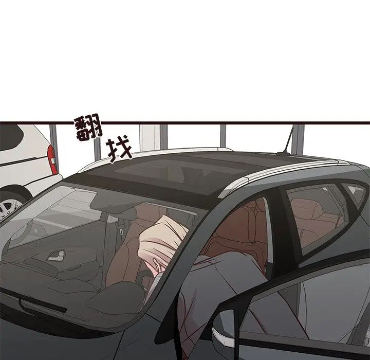 [韩国漫画] 笨蛋哥哥 剧情,巨乳大奶#[135P]-80