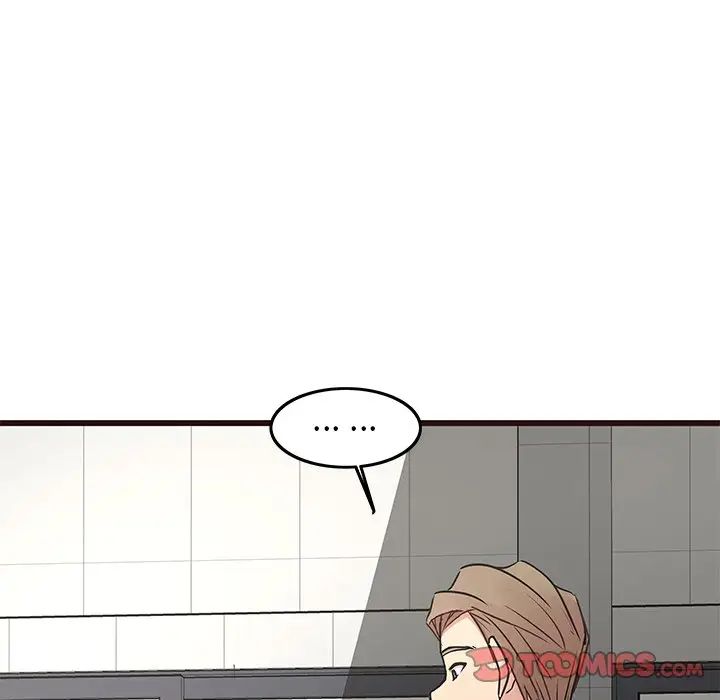 [韩国漫画] 笨蛋哥哥 剧情,巨乳大奶#[135P]-87