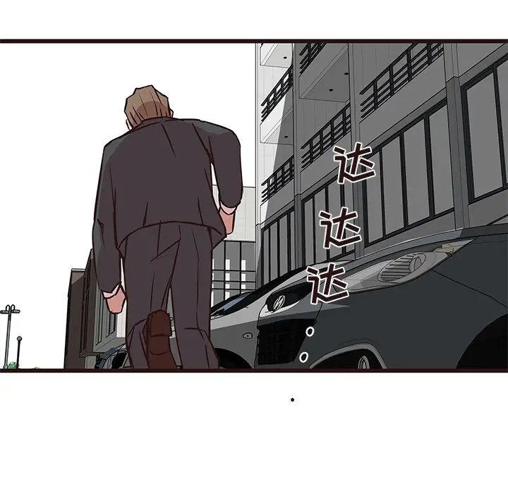 [韩国漫画] 笨蛋哥哥 剧情,巨乳大奶#[135P]-92