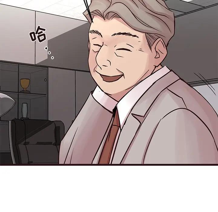 [韩国漫画] 笨蛋哥哥 剧情,巨乳大奶#[134P]-100