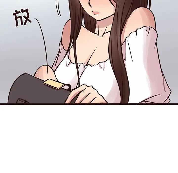 [韩国漫画] 笨蛋哥哥 剧情,巨乳大奶#[134P]-104
