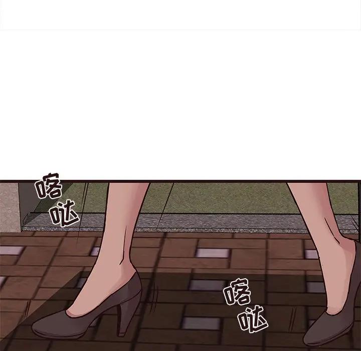 [韩国漫画] 笨蛋哥哥 剧情,巨乳大奶#[134P]-108