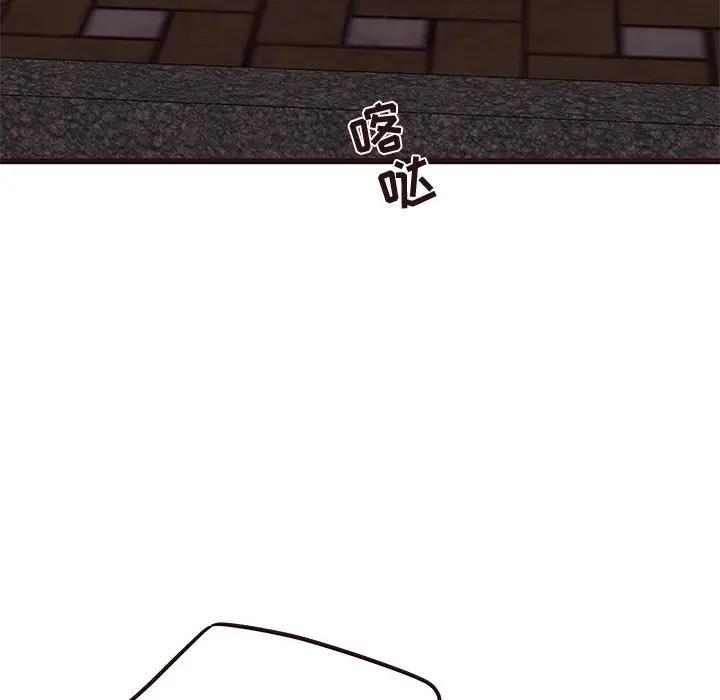 [韩国漫画] 笨蛋哥哥 剧情,巨乳大奶#[134P]-109