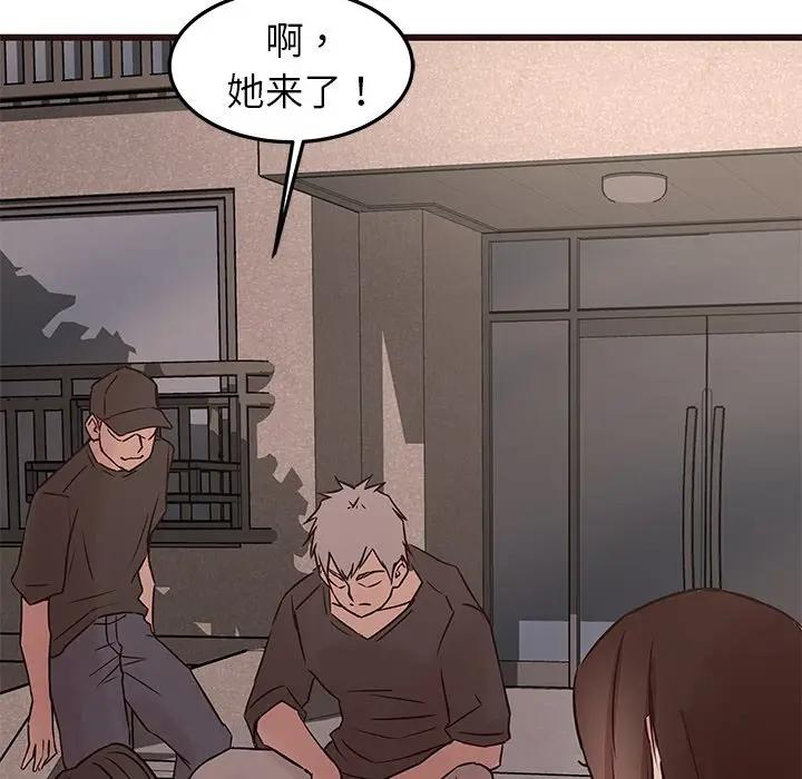 [韩国漫画] 笨蛋哥哥 剧情,巨乳大奶#[134P]-114