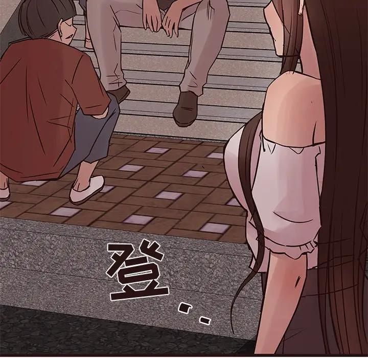 [韩国漫画] 笨蛋哥哥 剧情,巨乳大奶#[134P]-115