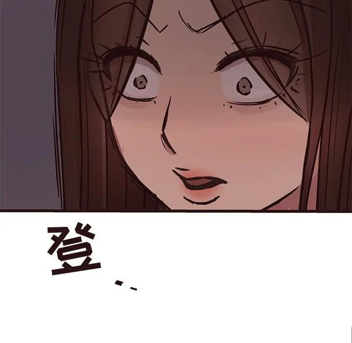 [韩国漫画] 笨蛋哥哥 剧情,巨乳大奶#[134P]-133