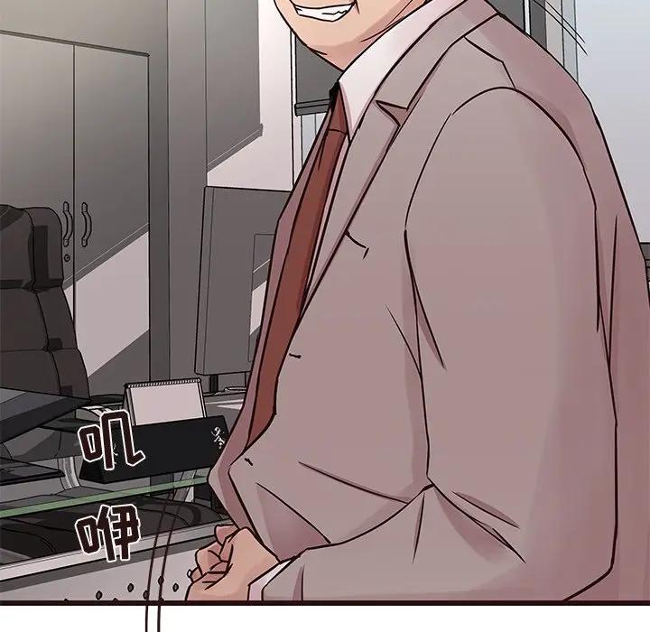 [韩国漫画] 笨蛋哥哥 剧情,巨乳大奶#[134P]-32