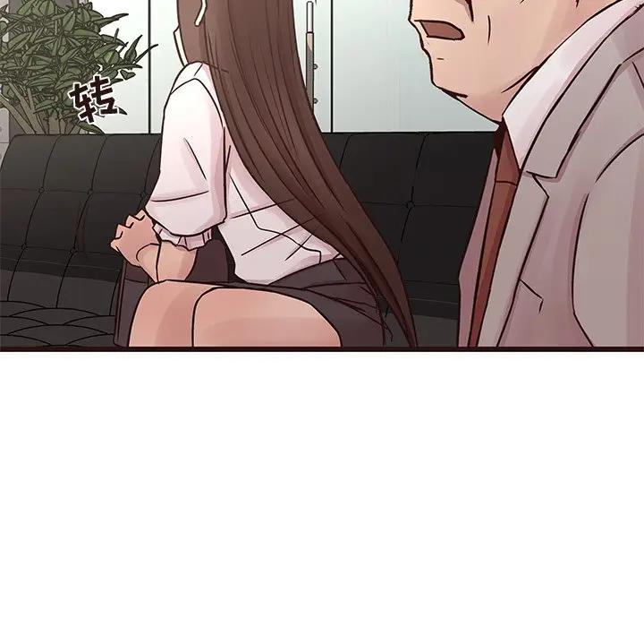 [韩国漫画] 笨蛋哥哥 剧情,巨乳大奶#[134P]-38