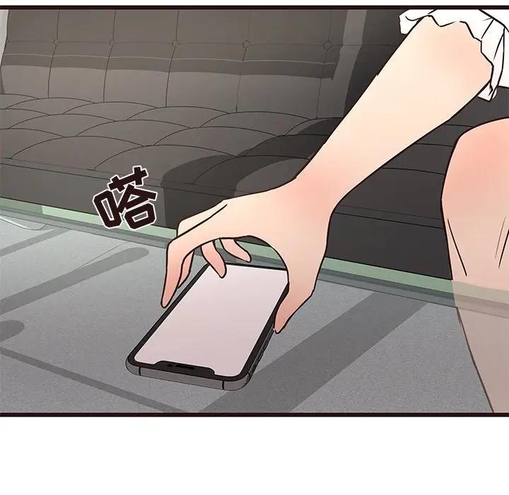 [韩国漫画] 笨蛋哥哥 剧情,巨乳大奶#[134P]-41