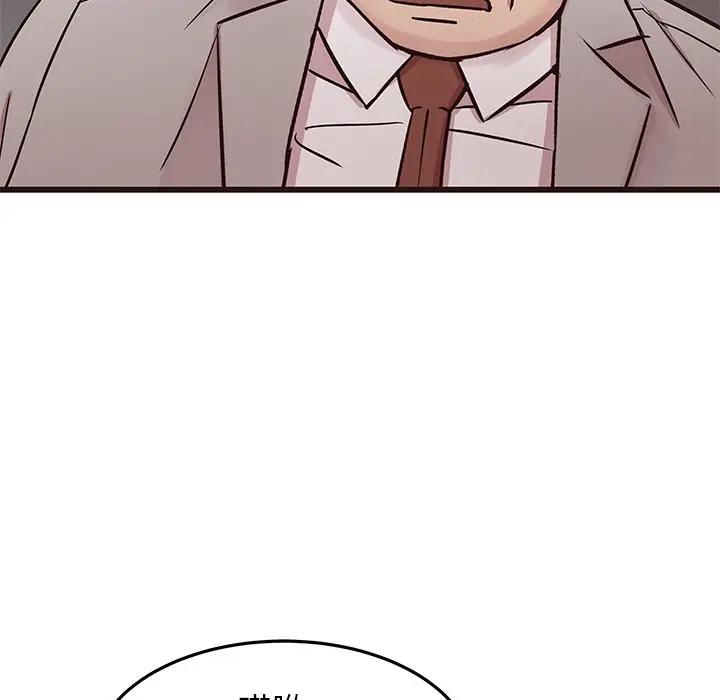 [韩国漫画] 笨蛋哥哥 剧情,巨乳大奶#[134P]-60