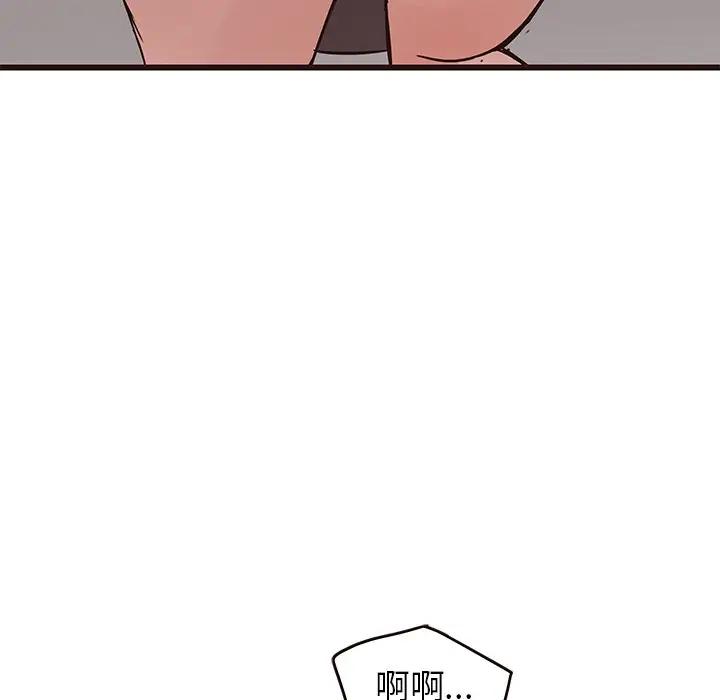 [韩国漫画] 笨蛋哥哥 剧情,巨乳大奶#[134P]-8