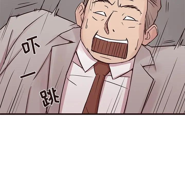 [韩国漫画] 笨蛋哥哥 剧情,巨乳大奶#[134P]-85