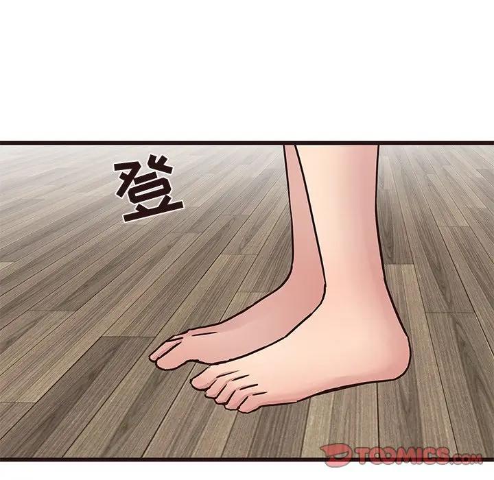 [韩国漫画] 笨蛋哥哥 剧情,巨乳大奶#[128P]-51