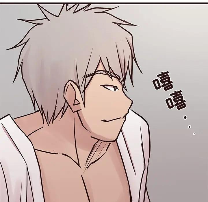 [韩国漫画] 笨蛋哥哥 剧情,巨乳大奶#[128P]-56