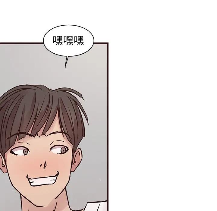 [韩国漫画] 笨蛋哥哥 剧情,巨乳大奶#[128P]-58