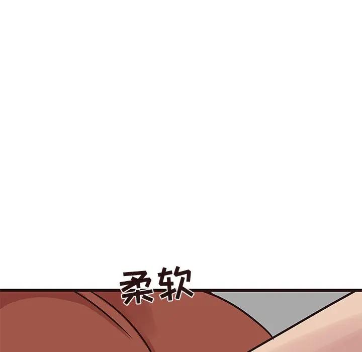 [韩国漫画] 笨蛋哥哥 剧情,巨乳大奶#[128P]-68