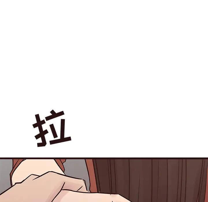 [韩国漫画] 笨蛋哥哥 剧情,巨乳大奶#[128P]-79