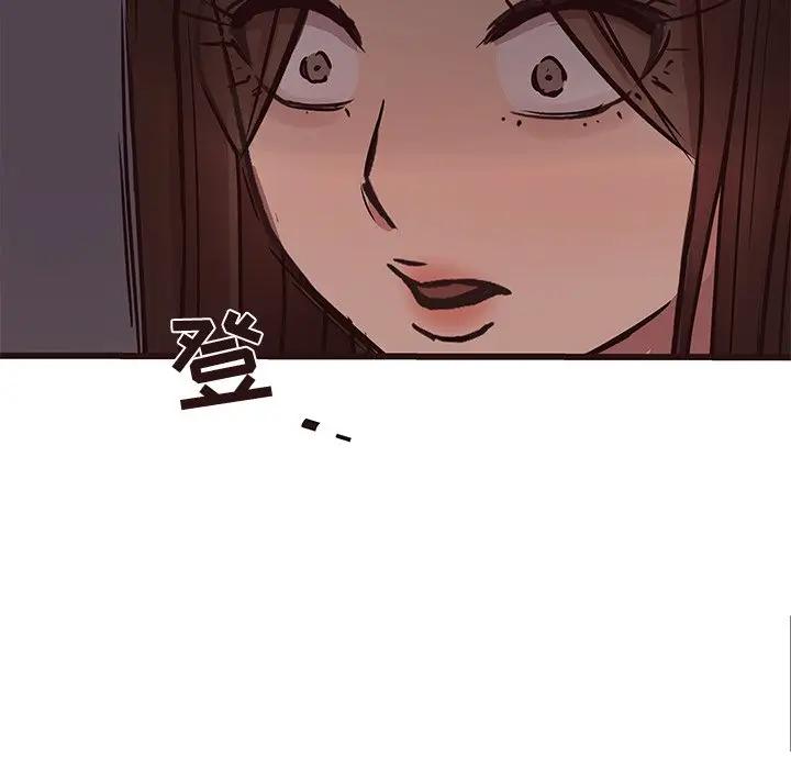 [韩国漫画] 笨蛋哥哥 剧情,巨乳大奶#[128P]-8