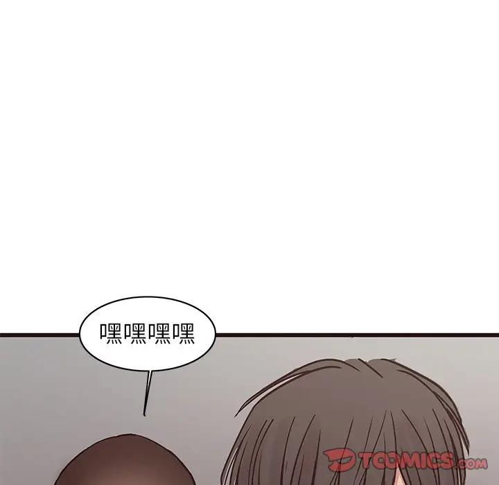[韩国漫画] 笨蛋哥哥 剧情,巨乳大奶#[128P]-87
