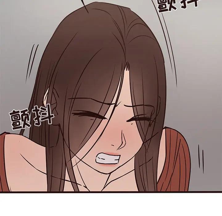 [韩国漫画] 笨蛋哥哥 剧情,巨乳大奶#[128P]-98