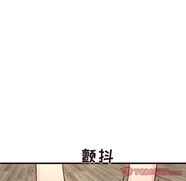 [韩国漫画] 笨蛋哥哥 剧情,巨乳大奶#[128P]-99
