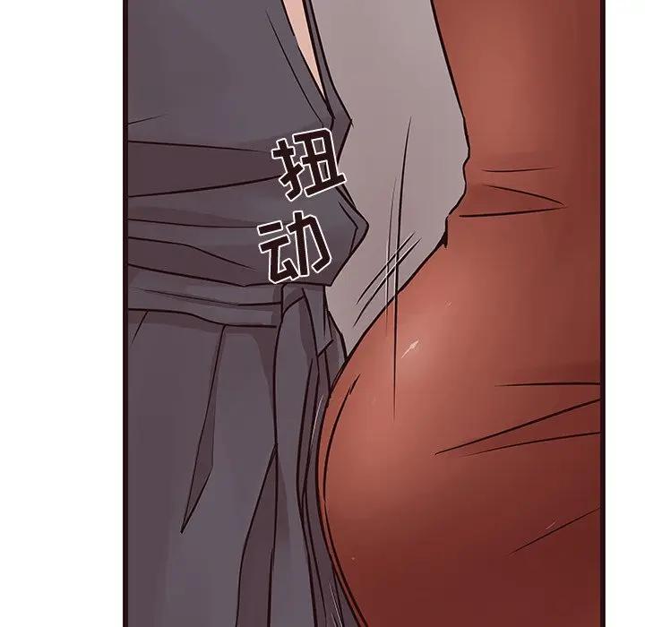 [韩国漫画] 笨蛋哥哥 剧情,巨乳大奶#[125P]-10