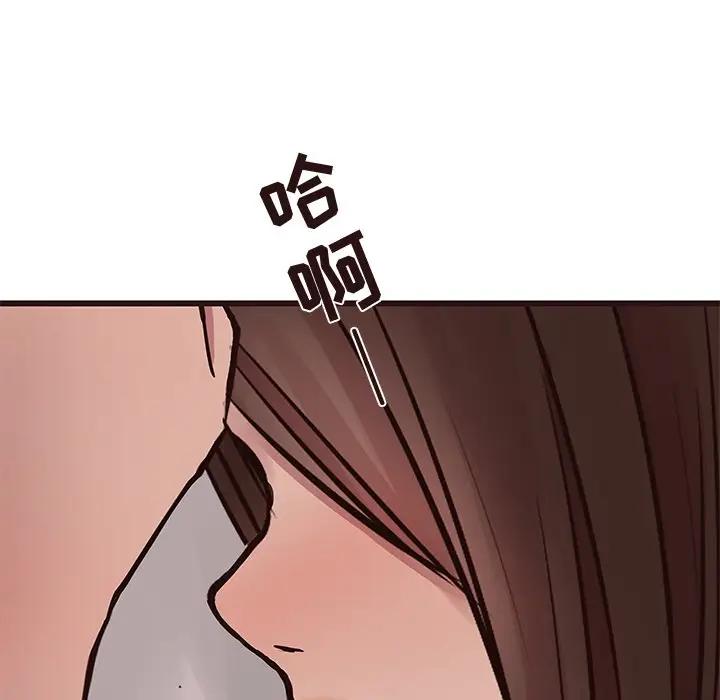 [韩国漫画] 笨蛋哥哥 剧情,巨乳大奶#[125P]-100