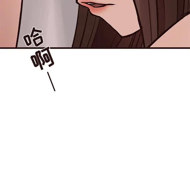 [韩国漫画] 笨蛋哥哥 剧情,巨乳大奶#[125P]-101