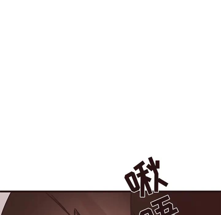 [韩国漫画] 笨蛋哥哥 剧情,巨乳大奶#[125P]-103