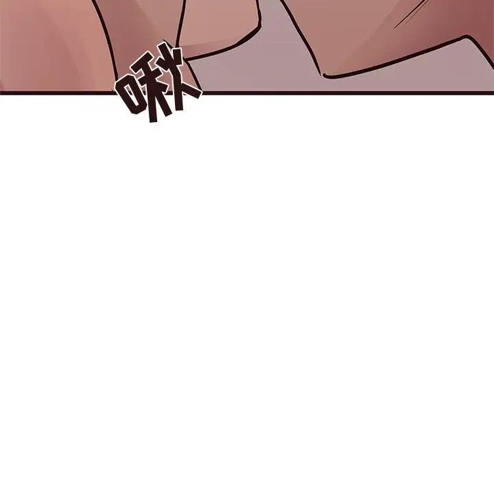 [韩国漫画] 笨蛋哥哥 剧情,巨乳大奶#[125P]-107