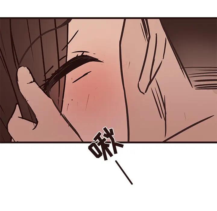 [韩国漫画] 笨蛋哥哥 剧情,巨乳大奶#[125P]-108