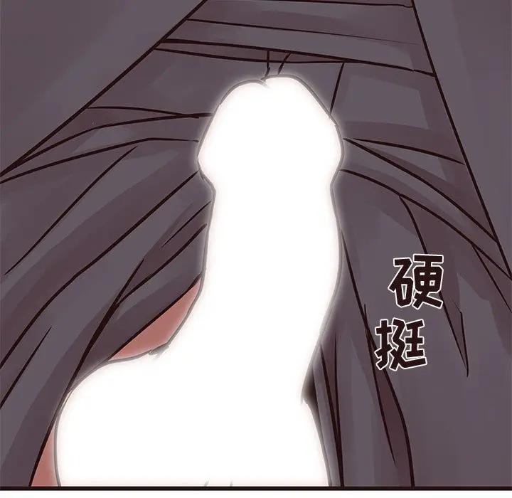 [韩国漫画] 笨蛋哥哥 剧情,巨乳大奶#[125P]-14