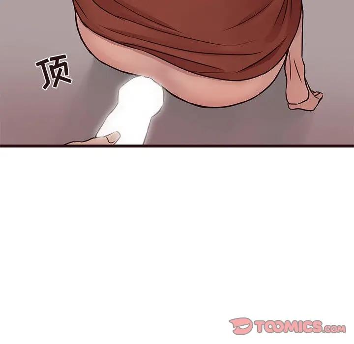 [韩国漫画] 笨蛋哥哥 剧情,巨乳大奶#[125P]-21