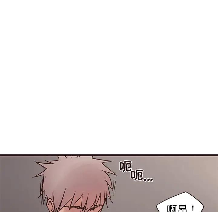 [韩国漫画] 笨蛋哥哥 剧情,巨乳大奶#[125P]-26