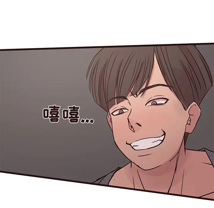 [韩国漫画] 笨蛋哥哥 剧情,巨乳大奶#[125P]-53