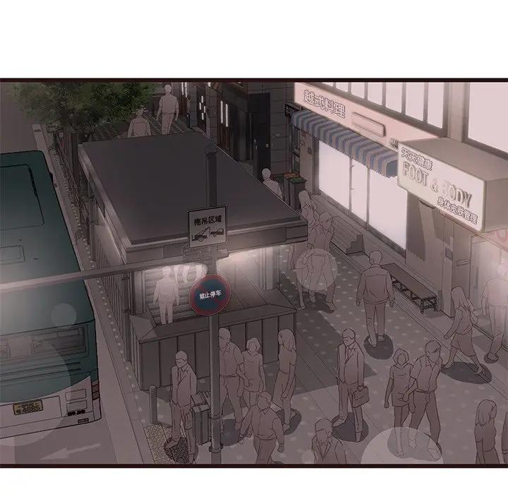 [韩国漫画] 笨蛋哥哥 剧情,巨乳大奶#[125P]-59