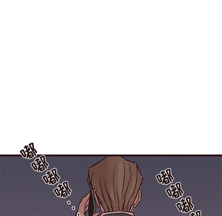 [韩国漫画] 笨蛋哥哥 剧情,巨乳大奶#[125P]-60