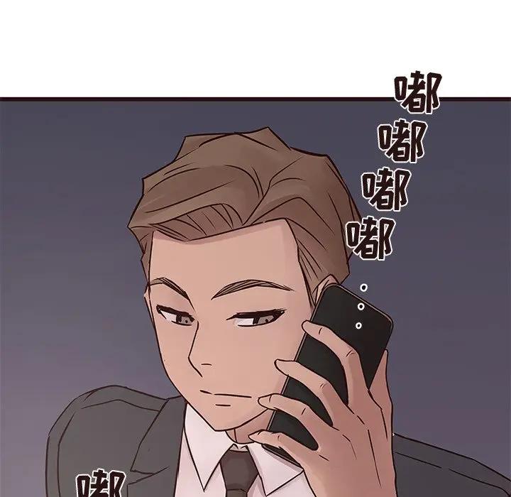 [韩国漫画] 笨蛋哥哥 剧情,巨乳大奶#[125P]-62