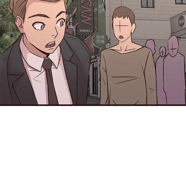 [韩国漫画] 笨蛋哥哥 剧情,巨乳大奶#[125P]-66