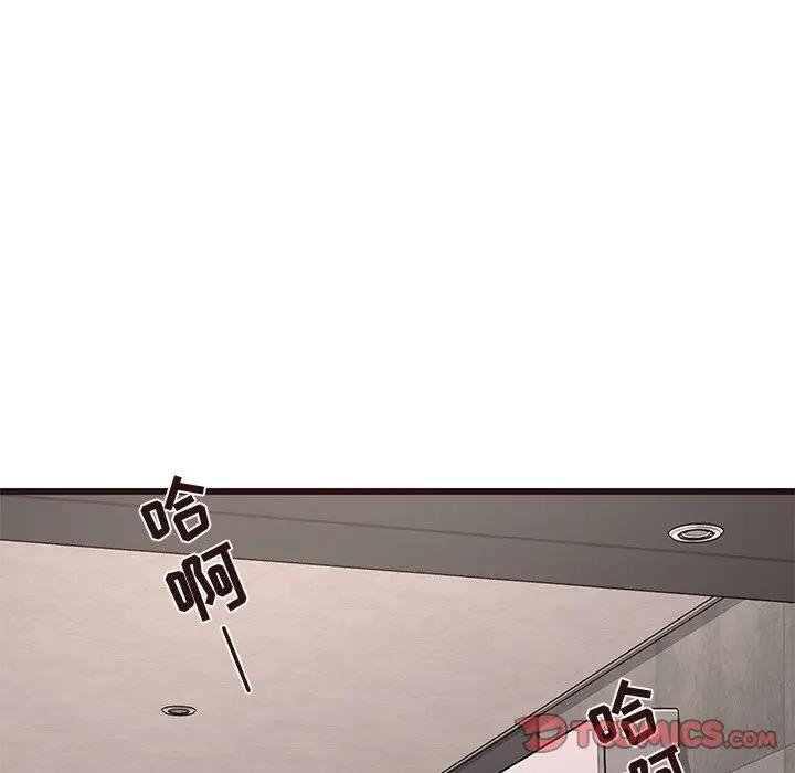 [韩国漫画] 笨蛋哥哥 剧情,巨乳大奶#[125P]-69