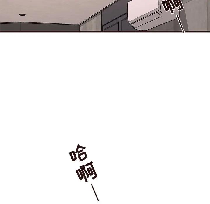 [韩国漫画] 笨蛋哥哥 剧情,巨乳大奶#[125P]-70