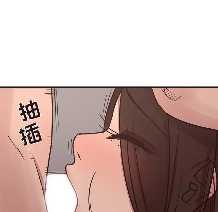 [韩国漫画] 笨蛋哥哥 剧情,巨乳大奶#[125P]-74